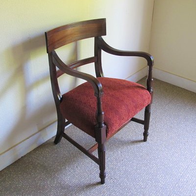 MAHOGANY CARVER ARMCHAIR