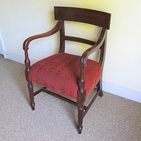 MAHOGANY CARVER ARMCHAIR