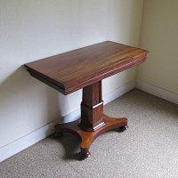 MAHOGANY THREE TIER BUFFET