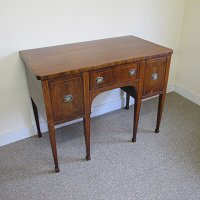 MAHOGANY KNEE HOLE SIDEBOARD