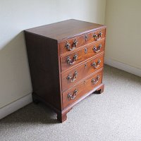 MAHOGANY CHIPPENDALE CHEST OF DRAWERS