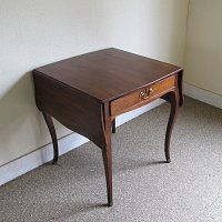 MAHOGANY BUTTERFLY PEMBROKE TABLE