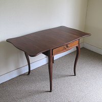 MAHOGANY BUTTERFLY PEMBROKE TABLE