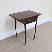 PALLISANDER OCCASIONAL TABLE