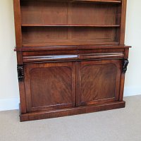 MAHOGANY LIBRARY BOOKCASE