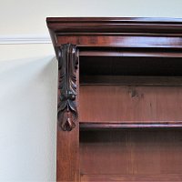 MAHOGANY LIBRARY BOOKCASE