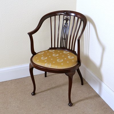 MAHOGANY ELBOW CHAIR