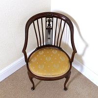 MAHOGANY ELBOW CHAIR