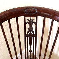 MAHOGANY ELBOW CHAIR